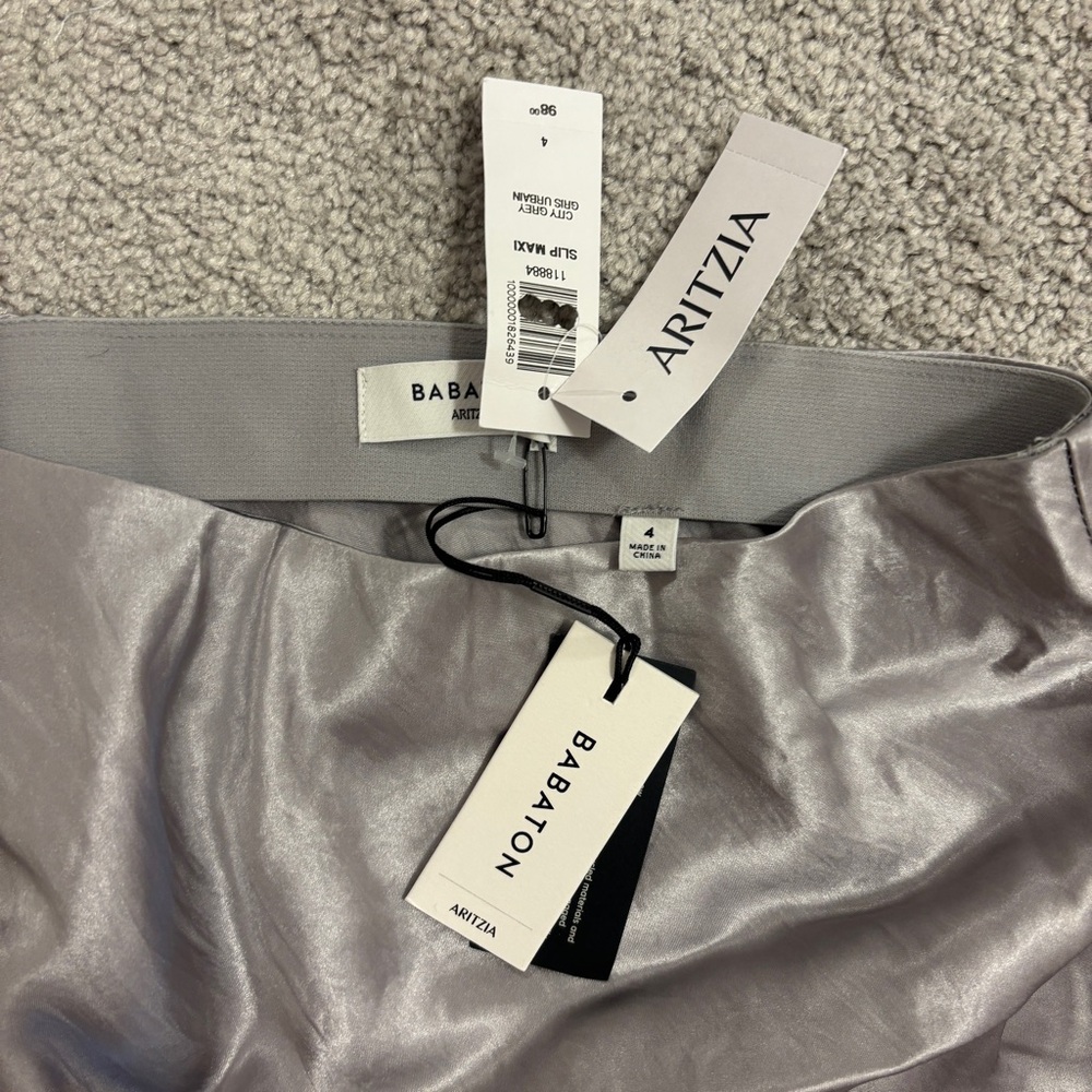 Aritzia Babaton Metallic Gray Skirt
